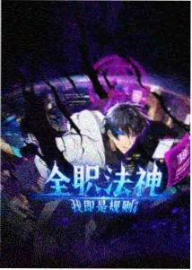 哆啦A梦剧场版云之王国洪水名场面